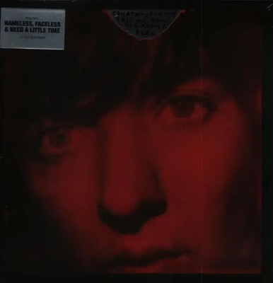Courtney Barnett Tell Me How You Really Feel NEW OVP Remote Control Vinyl LP