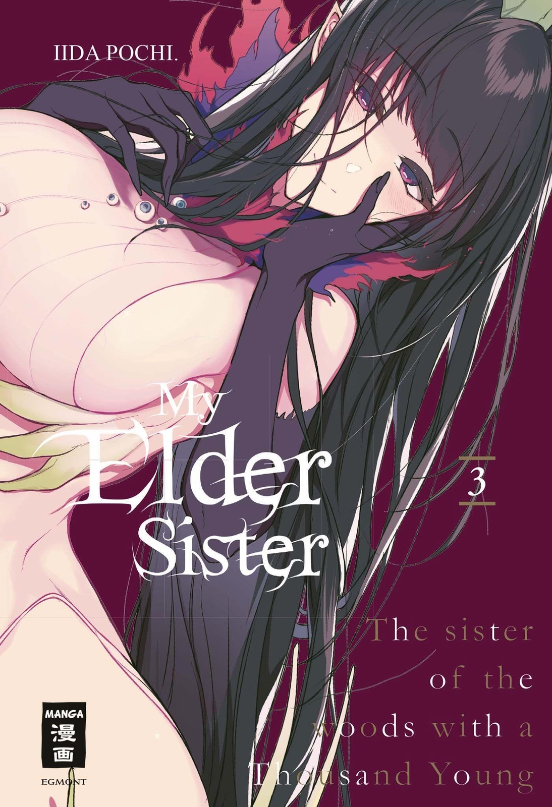 My Elder Sister 03 | Pochi Iida | Taschenbuch | 130 S. | Deutsch |
