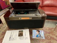 SONY D-3000 Celebrity CD radio player working item Maintained From Japan