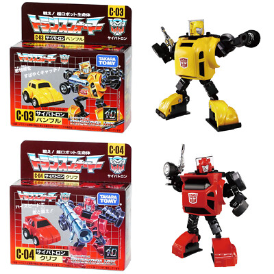 Hasbro Takara Tomy Transformers Missing Link C-03 C-04 Cliffjumper