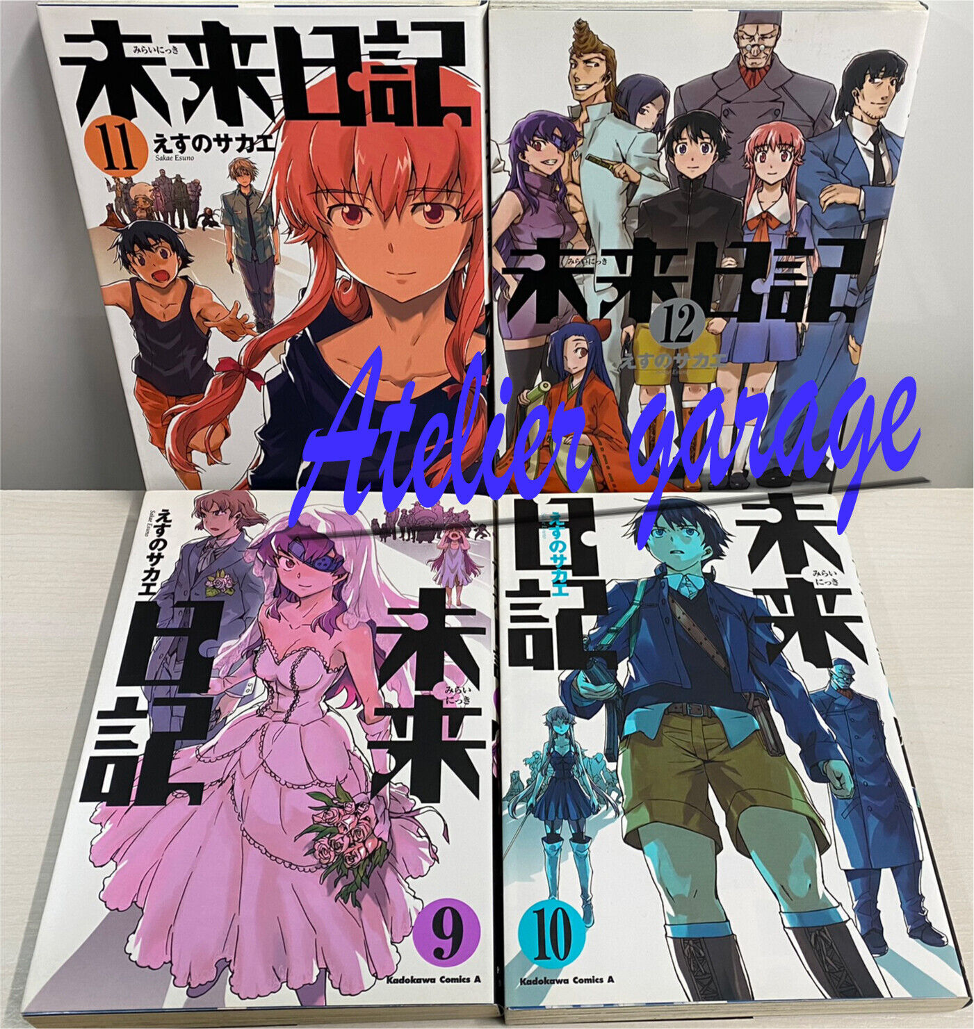 Mirai Nikki 01 eBook by Sakae Esuno - Rakuten Kobo