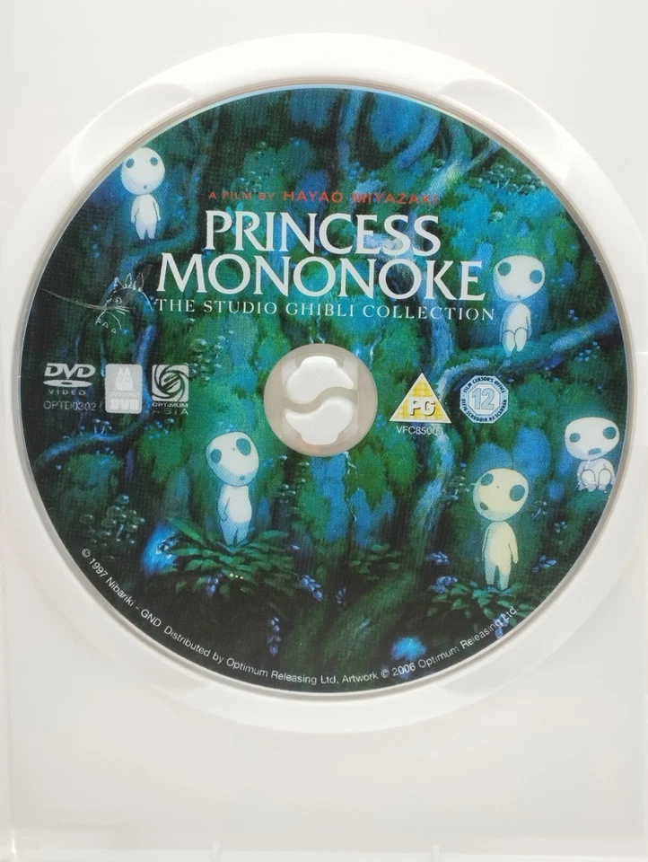 Princess Mononoke (DVD, 2006) - Image 2 of 3