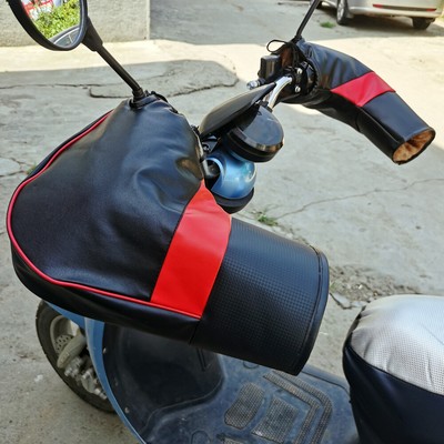 Motorrad Roller Fahrrad Lenkerstulpen Handwärmer Handschuhe Stulpen Wärmer！