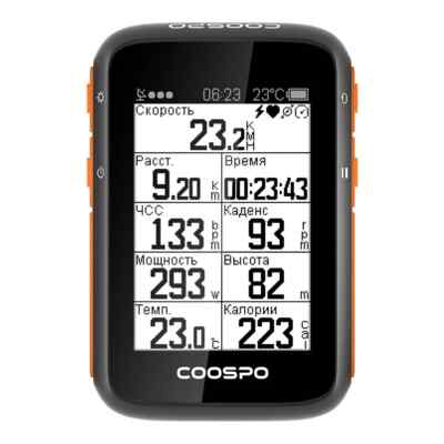 Wireless Bicycle Computer GPS Bike Speedometer Cycling Odometer 2.6in Bluetooth