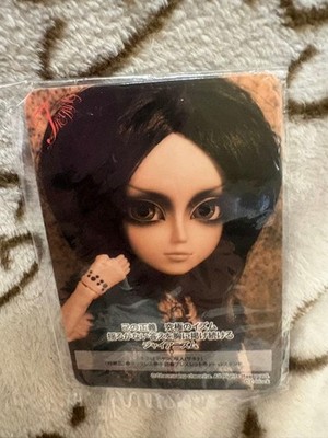 Pullip Taeyang Sakito Profile Card And Photo