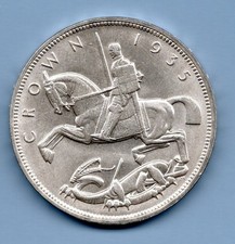 1935 SILVER CROWN COIN. 25TH JUBILEE OF KING GEORGE V. EXTREMELY FINE CONDITION.