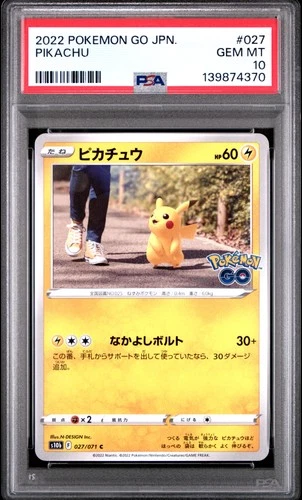 2022 POKEMON GO JAPANESE #027 PIKACHU PSA 10