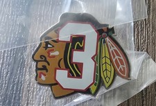 Chicago Blackhawks NHL Hockey #3 Pilote Magnuson Retired Logo Pin NEW IN PACKAGE