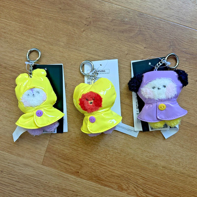 BTS BT21 CHIMMY MANG TATA mini Rainy Day Plush Key Ring Raincoat Official K-POP
