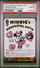 Weiss Schwarz Minnie Mouse S104-062SP Japanese Disney100 SP 2023 PSA 10