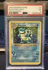 PSA 5 Shadowless Blastoise Holo 2/102 Base Set 1999 Pokemon Card EX WOTC