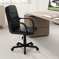 Ergonomic Office Chair High Back, Adjustable 360 Swivel, PU Leather, Black