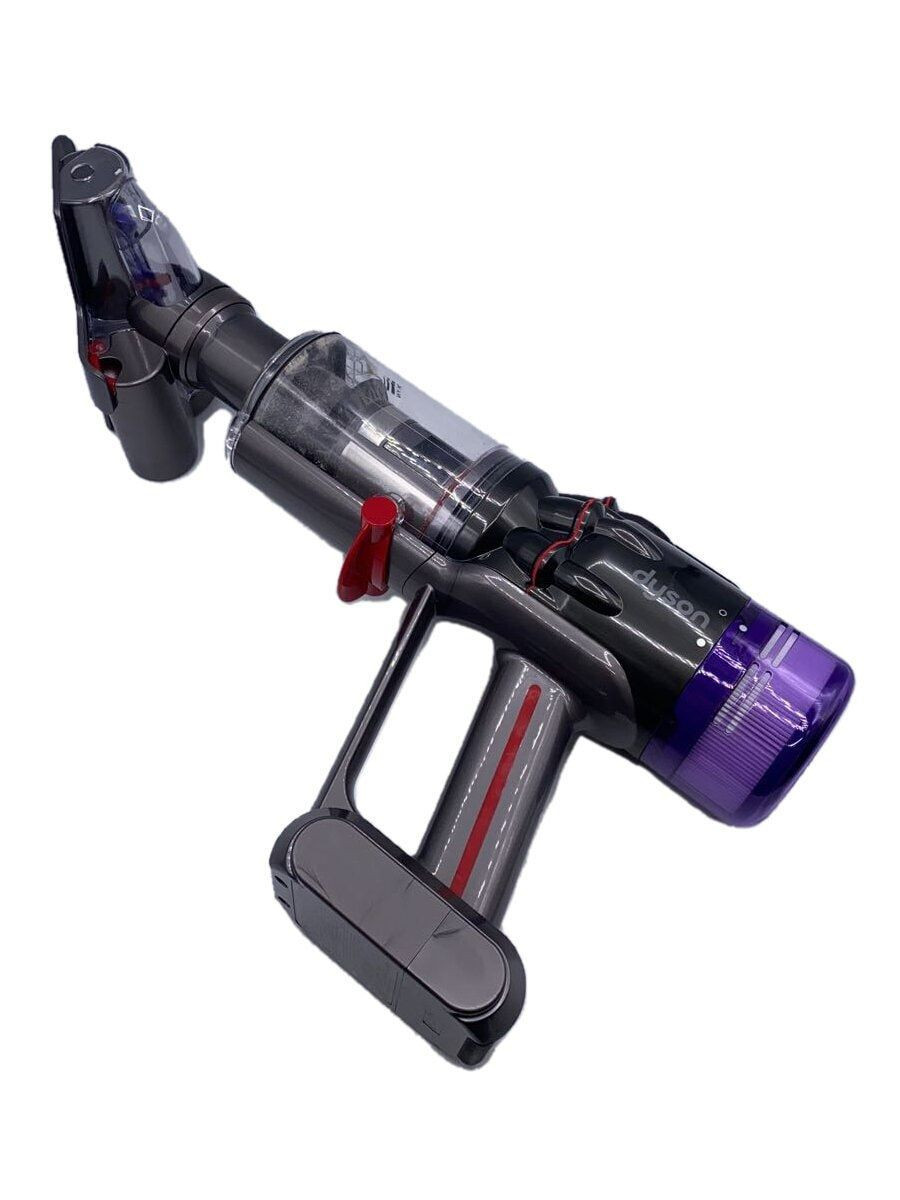 Dyson Micro Focus Clean HH17 vacuum Used | eBay Dyson Micro Focus Clean HH17 vacuum Used | eBay