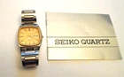 Vintage Seiko SQ Quartz 4004 Men's Gold Silver Tone Day/Date Watch 4633-5019