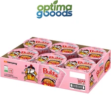 Samyang Buldak Carbonara Spicy Chicken Ramen Bowl 3.7oz 6-Pack Instant Noodles.