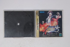 The King of Fighters '95 Sega Saturn JPN (Region Locked)