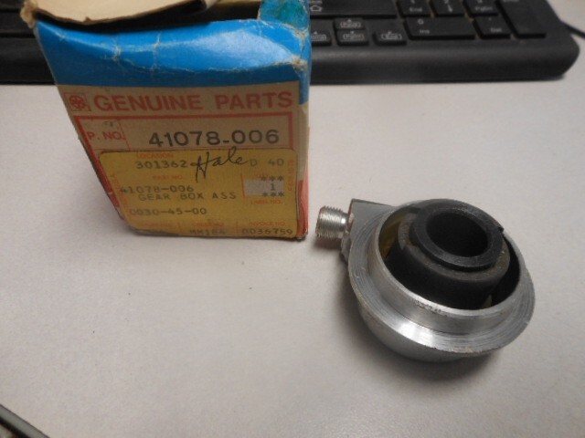 NOS Kawasaki Gear Box Assembly 75-78 KZ400 41078-006 | eBay