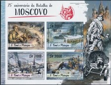 Sao Tome e Principe 6966-6969 Feuille miniature neuf avec gomme originale 2016 b