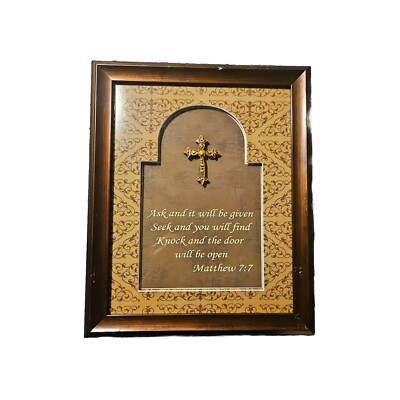 ''Ask And It Will Be Given To You'' Scripture Matthew 7:7 Wood Frame