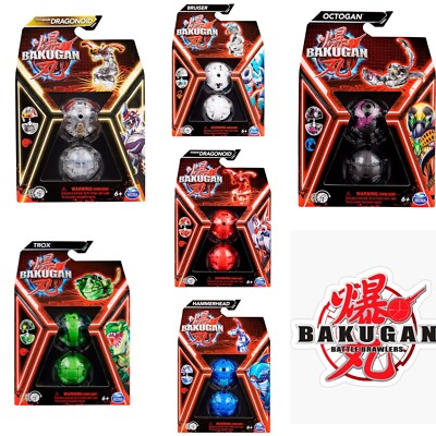 Bakugan Core 3.0 Inch - Epic Brawling Action! Nagelneu und Sammlerstück