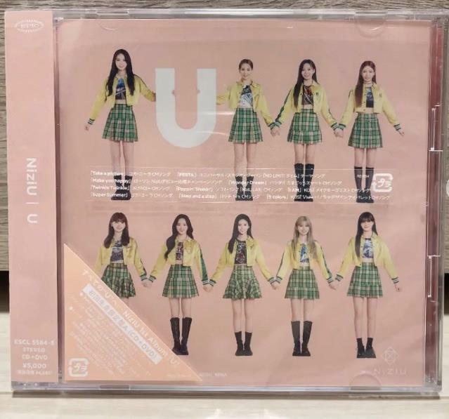NiziU　アルバム　U NiziU 1st Album 
