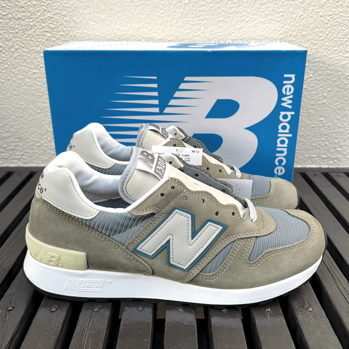 Japan 2020 New Balance M1300JP3 Made in USA US8.5 26.5cm Horween