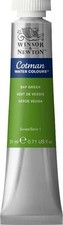 Winsor & Newton Cotman Watercolour Paint 21ml - 40 Colours Available