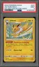 Pokemon Jolteon 2021 Collector Chest Vivid Voltage Holo Rare #047 PSA 9 Mint