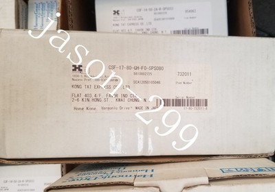 CSF-17-80-GH-F0-SPS080 HD fast ship by DHL OR EMS *gb