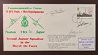 1974 RAF No 6 (F) Sqn Re-Equipment Dual Flown Phantom & Jaguar Cover