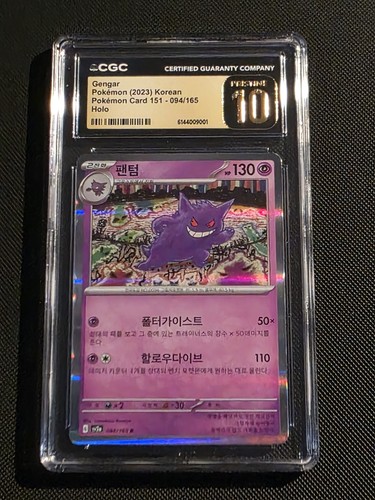 POKEMON Gengar (151) 94/165 CGC Pristine 10 TOP POP!!