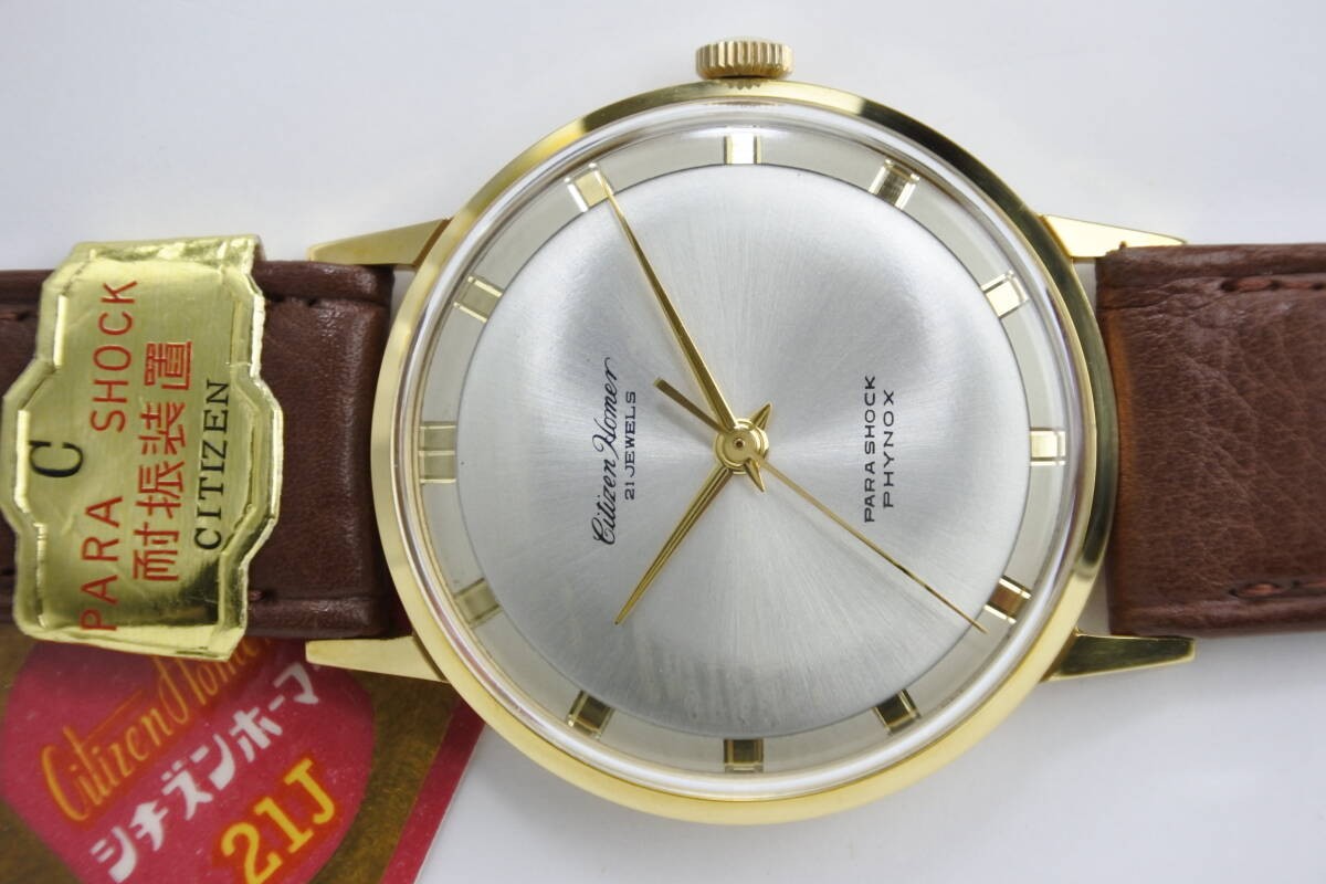CITIZEN r シチズン ホーマー パラショック CITIZEN（シチズン） ホーマー パラショック HOMER PARASHOCK 19石
