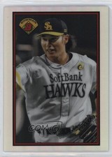 2023 Bowman NPB Nippon Professional Baseball Yuki Yanagita #89B-3 o1w