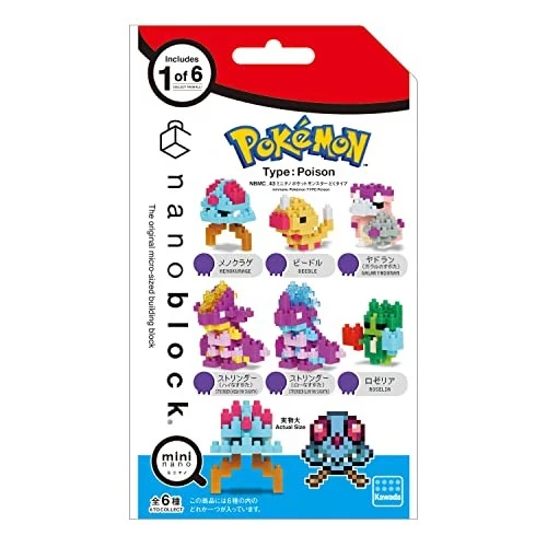 Nanoblock NBMC_43S Mini Nano Pokemon Poison Type 6 Pcs Complete In Box - Image 3 of 4