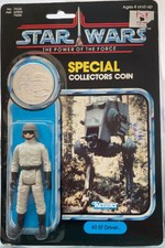 AT-ST Driver for sale