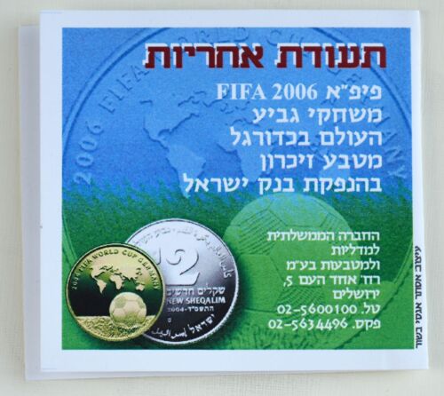 2004 Israel "2006 FIFA World Cup" Commemorative 2-Coin Silver Proof Set - Picture 11 of 12