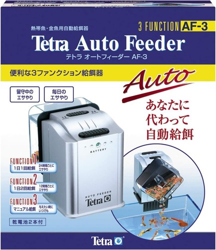 Tetra Digital Time Automatic Fish Food Feeder Af 3 For Aquarium Fish Food Feeder Ebay Tetra Digital Time Automatic Fish Food Feeder Af 3 For Aquarium Fish Food Feeder Ebay