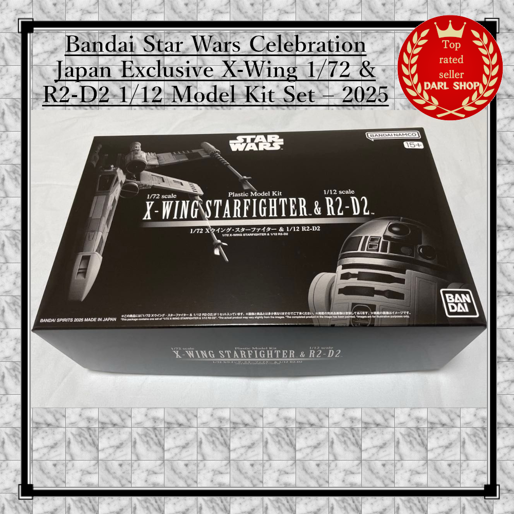 1/72 Xウイング・スターファイター& 1/12 R2-D2　セレブレーション 1/72 Xウイング・スターファイター & 1/12 R2-D2【2次