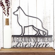 German Shepherd Silhouette Metal Wall Art, Beware of Dog on Premises Steel Sign