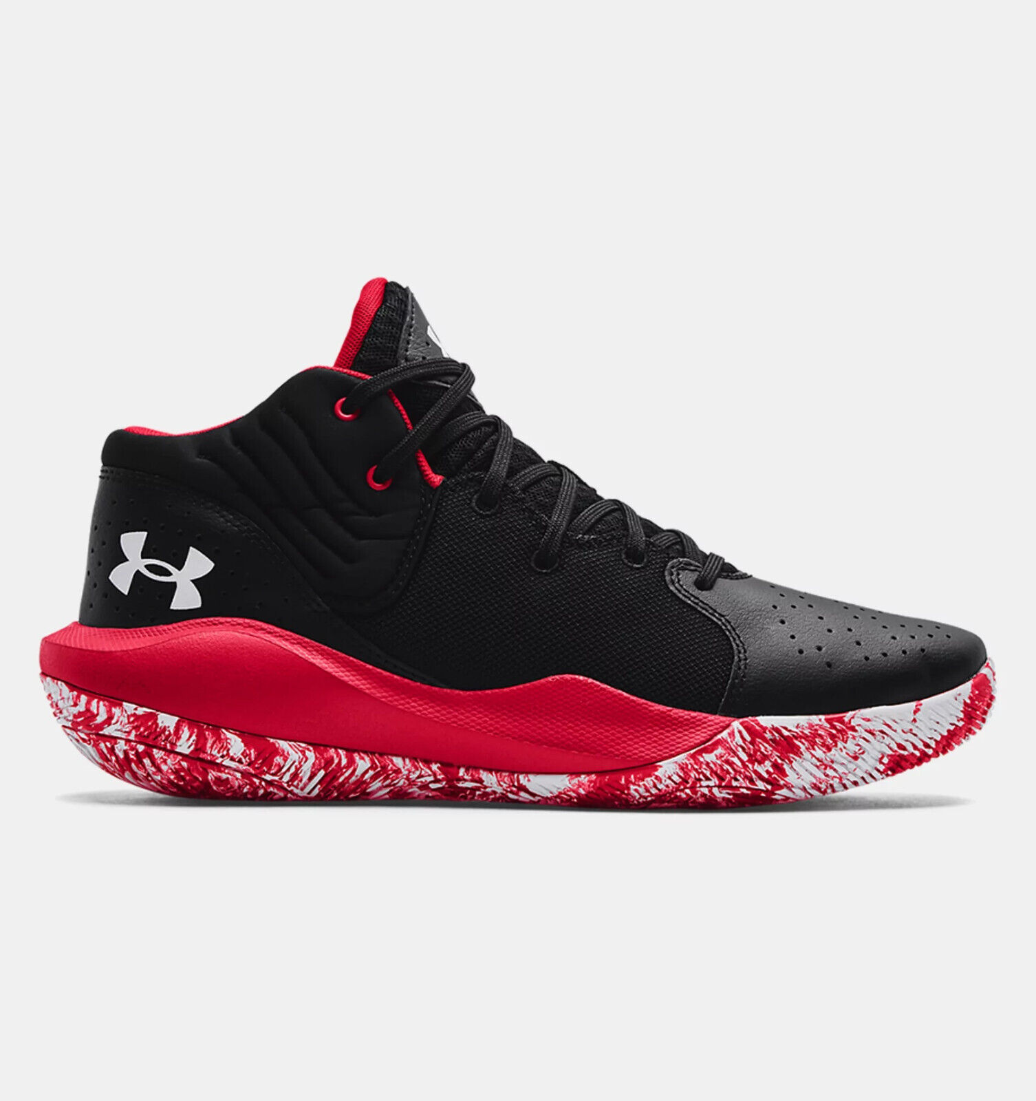 3 Best Under Armour Basketball Shoes in 2024