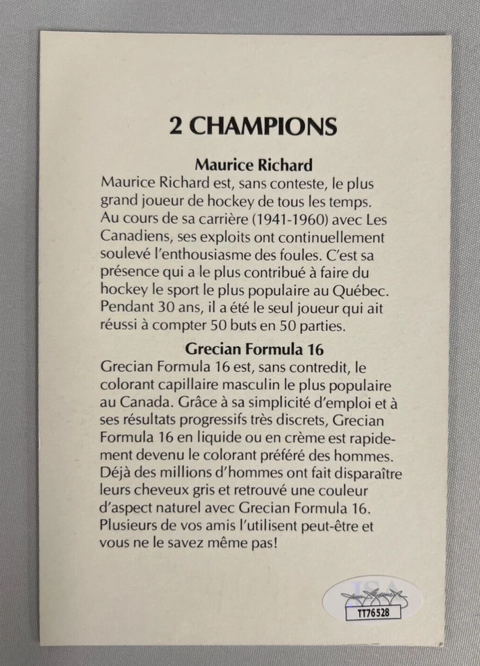 Maurice Richard Signed Color Photograph JSA Certified NHL Montreal Canadiens HOF - Image 3 of 4