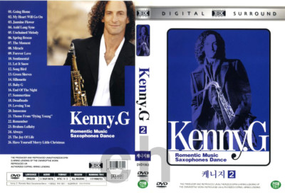 Kenny G 2 - Romantic Music Saxophones Dance  DVD NEW