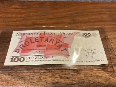 ポーランド 旧100ズウォティ1988  24枚 POLAND POLSKI 100 STO ZLOTYCH 1988 Communist Era Currency