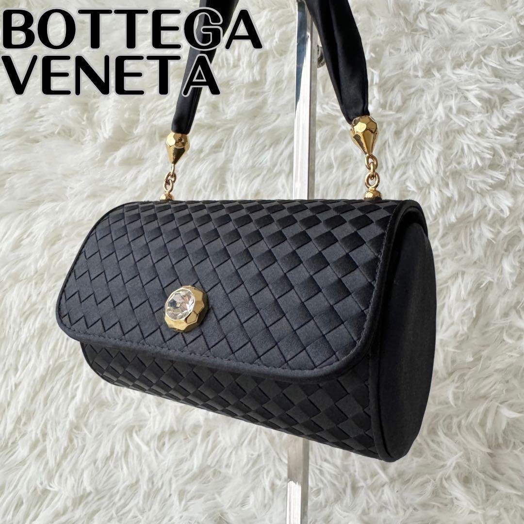 Bottega Veneta Intrecciato Bijou Cylindrical Satin Handbag