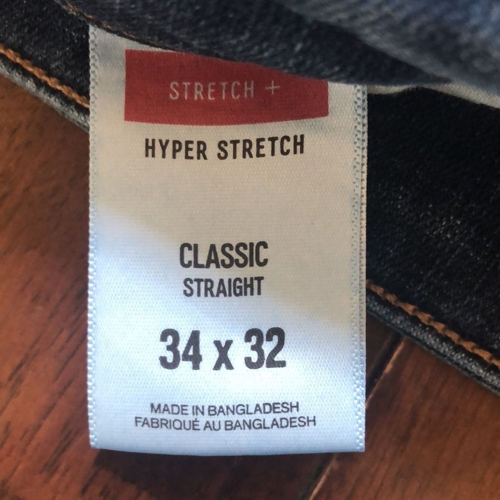 Express Hyper Stretch Classic Straight Jeans - image 4