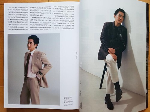 leung chiu wai 梁朝偉/Cutting 8P-Not Whole Magazine/Esquire Korea/2021 Tracking - Bild 4 von 4