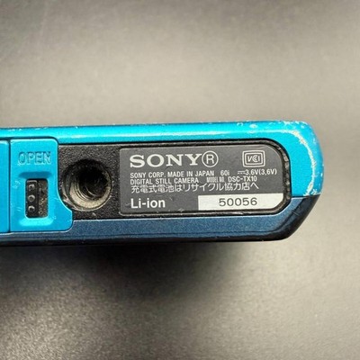 Sony Cyber-shot DSC-TX10 16.2MP Digital Camera - Silver for sale