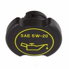Engine Oil Filler Cap Motorcraft EC-787