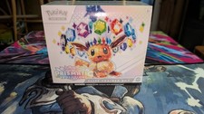 are pokemon cards on ebay real Trick or Trade Complete Master Set (30/30) 2022| TradingCardSets.Com main image 0