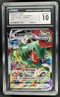 2021 Pokemon VMAX Climax JP Rayquaza #120/184 CGC 10 GEM MINT